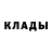 Метадон methadone R3ZAN