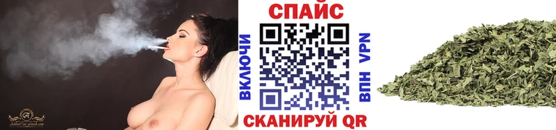 Бутират оксана  Заводоуковск 