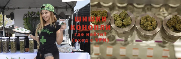 кокаин премиум Волосово