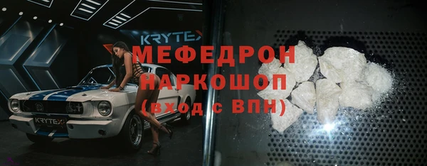 не бодяженный Горнозаводск