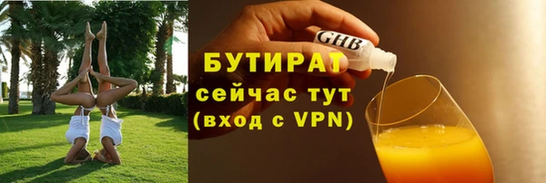 гашиш Вязьма