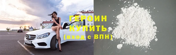 прущая мука Горняк