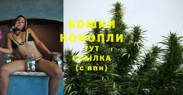 кокаин премиум Волосово