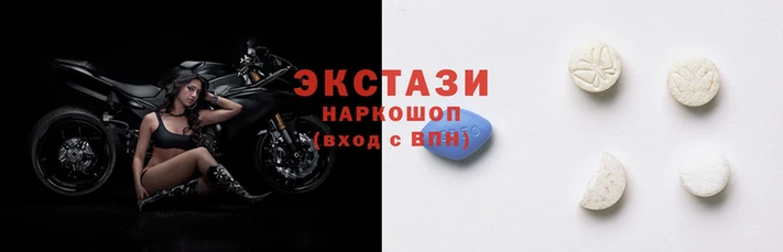кокаин премиум Волосово