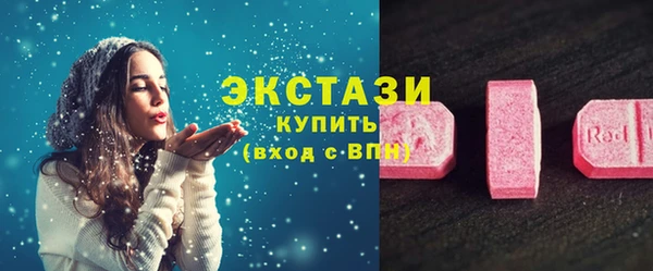 марихуана Вяземский