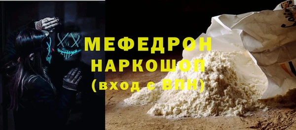 круглые Верхнеуральск