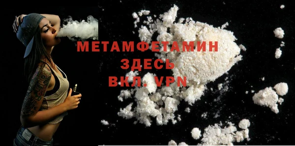 не бодяженный Горнозаводск