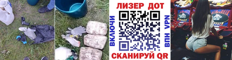 ЛСД экстази ecstasy  Заводоуковск 