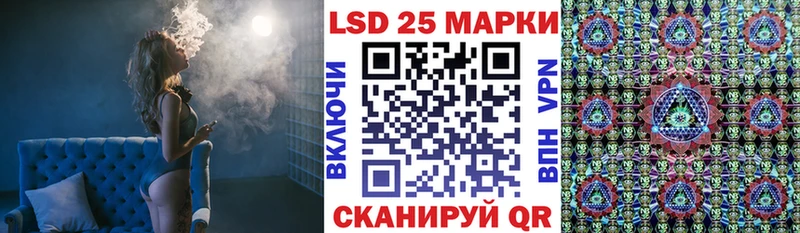 хочу   мега tor  Наркотические марки 1,5мг  Заводоуковск 