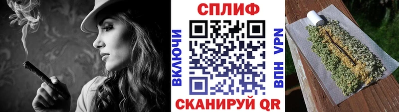 цены   площадка состав  МАРИХУАНА индика  Заводоуковск 